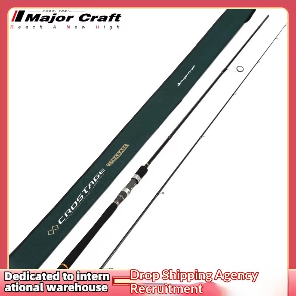 Maruichi Lure Rod CRX Straight – Fishing Rod Casting Bewertung und Preis