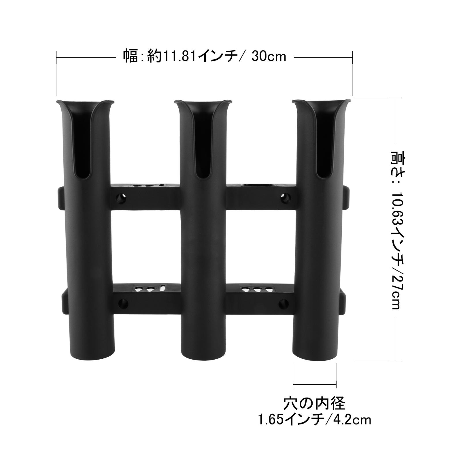 Black PP Fishing Rod Holder Ra – Fishing Rod Rack Bewertung und Preis